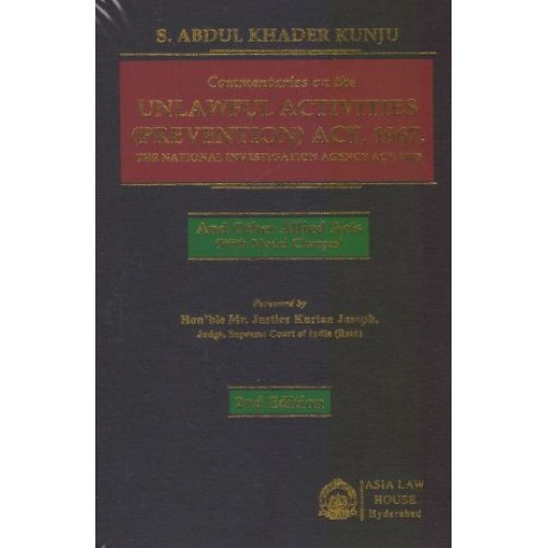 Asia Law House's Layman's Guide to Law by Yetukuri Venkateshwara Rao